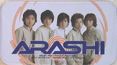 嵐 01年 ショップ販売 缶ペンケース