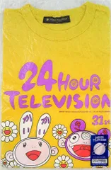 嵐 08年 24時間TV Tシャツ *黄/Mサイズ