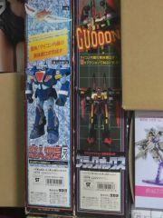 SMP 闘将ダイモス バトルターン セット& 2種類 超電磁マシーンボルテス