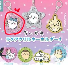 ちいかわ ラメ アクリル キーホルダー4 ハチワレ