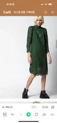 ZADIG&VOLTAIRE ザディグ・エ・ヴォルテール ONE PIECEのサムネイル