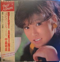 新品】中森明菜／BEST AKINA メモワール（高音質180g重量盤）限定盤