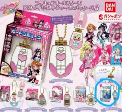 プリキュア メタルチャーム キーホルダー ガチャ