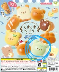くまくまベーカリー スクイーズ コンプリートセット - メルカリ