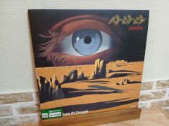 GAGLE x Ovall レコード 2LP - メルカリ GAGLE x Ovall レコード 2LP - メルカリ
