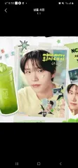 NCT(エヌシーティー)WISH MEGA 誕生日 ポスター ジェヒ