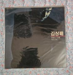松岡慶子 GET BACK VOL.2 ビートルズ 日本語カバー | Mercari