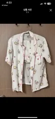 コリラックマ スパオ 夏 半袖 パジャマ
