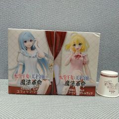 未開封】よう実 ローソン限定 アクスタ アクリルスタンド 全9種 - メルカリ