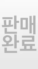 おまけたっぷり Stray Kids (ストレイキッズ・スキズ・SKZ) MD 10cm Wolf Chan (ウルフチャン) SKZOO 出品