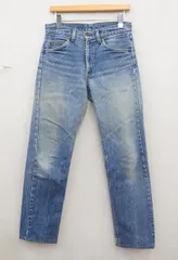 ★6638☆Levi's リーバイス 80s ヴィンテージ デニムパンツ オレンジタブ 20505-0217　W30 L32