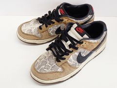 26.5cmか27cm】NIKE DUNK LOW HEMP ヘンプ 茶色、麻 | Mercari