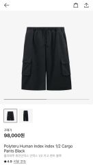 YCHAI ROBUSTO cargo shorts - メルカリ