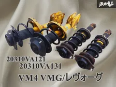 2026年最新】wrx s4 サスペンションの人気アイテム - メルカリ 2026年最新】wrx s4 サスペンションの人気アイテム - メルカリ