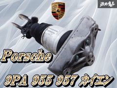 997.107.138.00 ポルシェ セカンドオイルセパレーター 911 - メルカリ