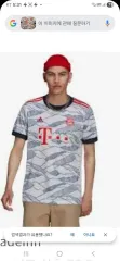 5/28 adidas バイエルン・ミュンヘン 半袖 ジャージ S