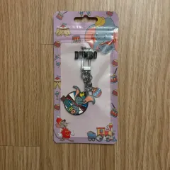 ディズニー ダンボ キーホルダー