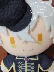 あんスタ ぶくスタ 大神晃牙 こうがショルダー いつぬい - メルカリ