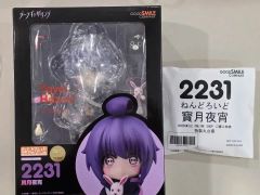 ドキドキ文芸部 ユリ ねんどろいど 購入特典つき - メルカリ