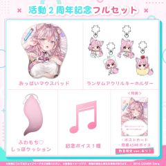 g-305 HIMEHINA ヒメヒナ 缶バッジ アクリル まとめ 大量セット - メルカリ