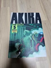 AKIRA 1、3、5、6巻4冊セット /大友克洋 - メルカリ