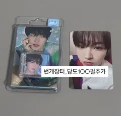 NCT WISH サクヤ smini トレカ フルセット