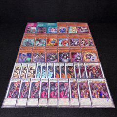 No.PP291 遊戯王 武藤遊戯 闇遊戯 デッキパーツ キャラデッキ 86枚