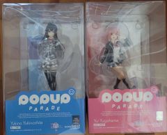 君の名は。 POPUP ねんどろいど 新品未開封 立花瀧 宮水三葉 - メルカリ