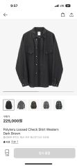 Sacai 25aw Plaid Shirts 限定色 ブラック 1 - メルカリ