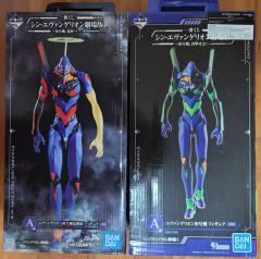 エヴァンゲリオン ダブルチャンス賞 フィギュア 激レア 100体 限定 