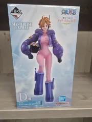 2026年最新】ワンピース dxf リリスの人気アイテム - メルカリ