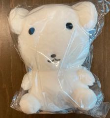 廃番 リラックマ Rilakkuma's Messages ハグぬいぐるみ - メルカリ