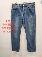 32 正規品 A.P.C. アーペーセー プチ ニュースタンダード デニム メンズ デニム