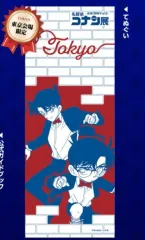 名探偵コナン 30周年記念展 TOKYO 限定 手ぬぐいタオル コナン 新一 タオル