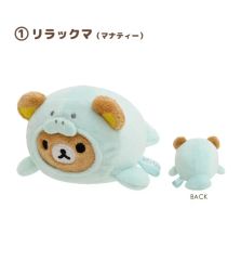 リラックマ コリラックマ うみリラきぶん アザラシ ぬいぐるみ セット
