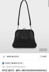 Vivienne westwood レア オーブ パンプス - メルカリ