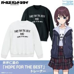ガールズバンドクライ トゲナシトゲアリ フルグラフィックドライ