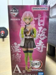 BANDAI NAMCO MASTERLISE 甘露寺蜜璃 A賞 - メルカリ