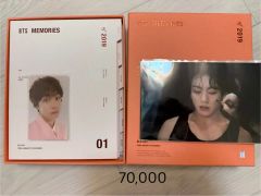 BTS MEMORIES of 2019 Blu-ray テテ トレカ付き - メルカリ