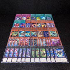 No.PP291 遊戯王 武藤遊戯 闇遊戯 デッキパーツ キャラデッキ 86枚