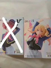 推し の アイ フィギュア
