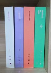 日本語字幕] BTS Memories 2017-2021 まとめ売り - メルカリ