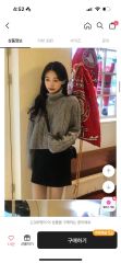 fiction tokyuo バックリボンローゲージニット バックリボンローゲージニット /Back Ribbon Low Gauge Knit | FI