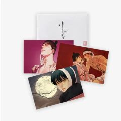 イェソン 初回限定盤4枚セット - メルカリ