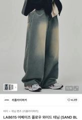 ポーカーズ BIO グレー JEANS dyed double waist - メルカリ