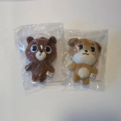 ハイキュー！！TO THE TOP 非売品 (侑キツネ&治キツネ) - メルカリ