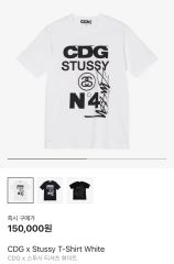 GDC NAIJEL GRAPH Tシャツ XL 渋谷PARCO POPUP - メルカリ