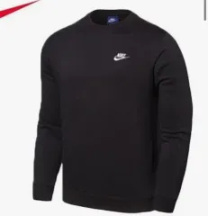 ナイキ クラブ クルー フレンチ テリー スウェット XL