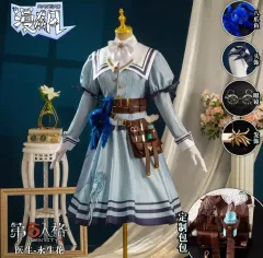 第五人格 医師 コスプレ