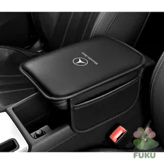 【新品】 メルセデ ス ベンツ BENZ ブラック 車載用アームレストカバー 肘置きパッド PUレザー製 収納ポケット付き センターコンソールカバー 快適運転グッズ178532